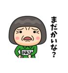 芋ジャージの【かあさん】♀決め関西弁（個別スタンプ：26）