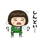 芋ジャージの【かあさん】♀決め関西弁（個別スタンプ：35）
