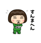 芋ジャージの【かあさん】♀決め関西弁（個別スタンプ：38）