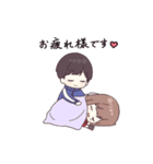 うごく！かまってジャージ君セット（個別スタンプ：2）