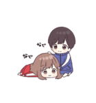 うごく！かまってジャージ君セット（個別スタンプ：4）