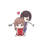 うごく！かまってジャージ君セット（個別スタンプ：14）