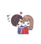 うごく！かまってジャージ君セット（個別スタンプ：15）