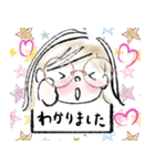 【背景有り】気持ち伝わるスタンプ（個別スタンプ：4）