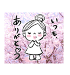 【背景有り】気持ち伝わるスタンプ（個別スタンプ：6）