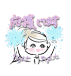 【背景有り】気持ち伝わるスタンプ（個別スタンプ：13）