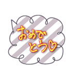 【背景有り】気持ち伝わるスタンプ（個別スタンプ：14）