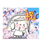 【背景有り】気持ち伝わるスタンプ（個別スタンプ：15）