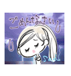 【背景有り】気持ち伝わるスタンプ（個別スタンプ：24）