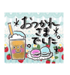 【背景有り】気持ち伝わるスタンプ（個別スタンプ：30）