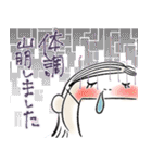 【背景有り】気持ち伝わるスタンプ（個別スタンプ：34）