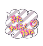 【背景有り】気持ち伝わるスタンプ（個別スタンプ：39）