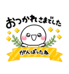 やさしい気持ち♡おつかれさま専用スタンプ（個別スタンプ：1）