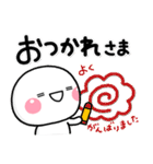 やさしい気持ち♡おつかれさま専用スタンプ（個別スタンプ：2）