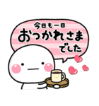 やさしい気持ち♡おつかれさま専用スタンプ（個別スタンプ：3）
