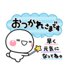 やさしい気持ち♡おつかれさま専用スタンプ（個別スタンプ：12）