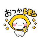 やさしい気持ち♡おつかれさま専用スタンプ（個別スタンプ：15）