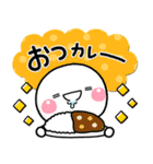 やさしい気持ち♡おつかれさま専用スタンプ（個別スタンプ：16）