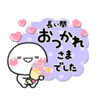 やさしい気持ち♡おつかれさま専用スタンプ（個別スタンプ：18）