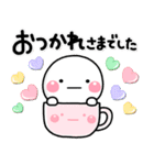やさしい気持ち♡おつかれさま専用スタンプ（個別スタンプ：22）