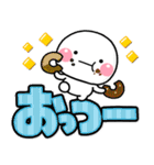 やさしい気持ち♡おつかれさま専用スタンプ（個別スタンプ：23）