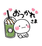 やさしい気持ち♡おつかれさま専用スタンプ（個別スタンプ：24）