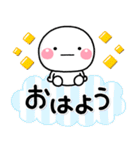 やさしい気持ち♡おつかれさま専用スタンプ（個別スタンプ：25）