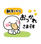 やさしい気持ち♡おつかれさま専用スタンプ（個別スタンプ：26）