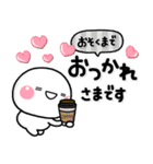 やさしい気持ち♡おつかれさま専用スタンプ（個別スタンプ：28）