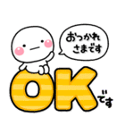 やさしい気持ち♡おつかれさま専用スタンプ（個別スタンプ：29）