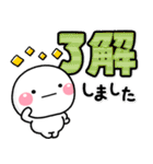 やさしい気持ち♡おつかれさま専用スタンプ（個別スタンプ：30）