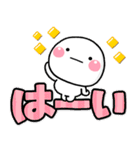 やさしい気持ち♡おつかれさま専用スタンプ（個別スタンプ：31）