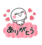 やさしい気持ち♡おつかれさま専用スタンプ（個別スタンプ：34）