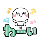やさしい気持ち♡おつかれさま専用スタンプ（個別スタンプ：36）