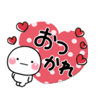 やさしい気持ち♡おつかれさま専用スタンプ（個別スタンプ：37）