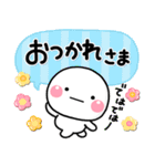 やさしい気持ち♡おつかれさま専用スタンプ（個別スタンプ：38）