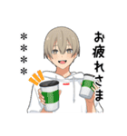 毒舌男子8【カスタムVer】（個別スタンプ：13）