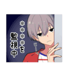 毒舌男子8【カスタムVer】（個別スタンプ：24）