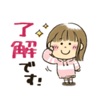 女の子★飛び出して動く（個別スタンプ：1）