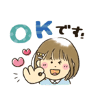 女の子★飛び出して動く（個別スタンプ：2）