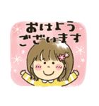 女の子★飛び出して動く（個別スタンプ：3）