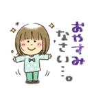 女の子★飛び出して動く（個別スタンプ：6）