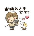 女の子★飛び出して動く（個別スタンプ：8）