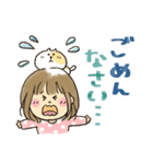 女の子★飛び出して動く（個別スタンプ：12）