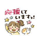 女の子★飛び出して動く（個別スタンプ：15）