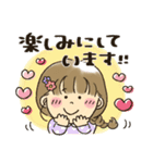 女の子★飛び出して動く（個別スタンプ：16）