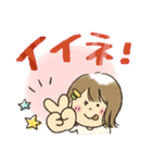 女の子★飛び出して動く（個別スタンプ：17）