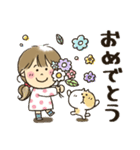 女の子★飛び出して動く（個別スタンプ：18）