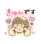 女の子★飛び出して動く（個別スタンプ：20）