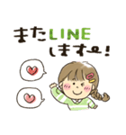 女の子★飛び出して動く（個別スタンプ：23）